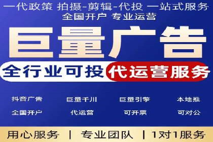 开户即享高额回馈：多例成功开单案例